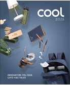 cool 2026